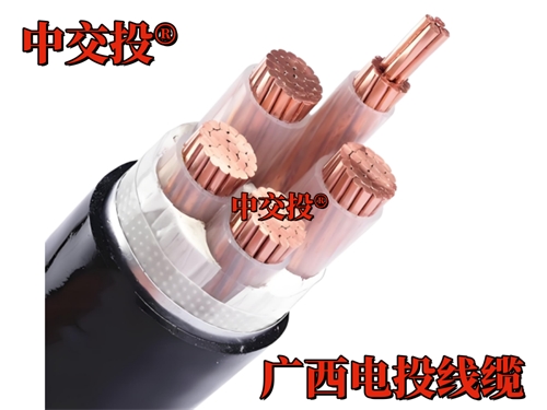 广西中学新校区 供配电项目