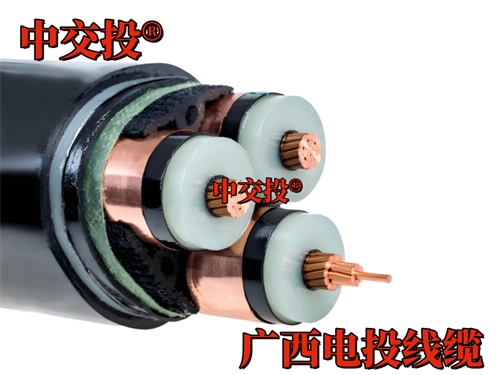 高压电缆 10KV 和 35KV 有什么区别？