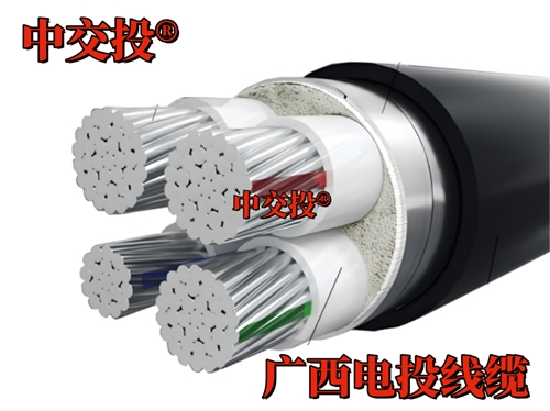 铝芯电缆和铝合金电缆有什么不同