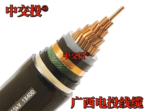 投标与验收相关-电缆进场验收能通过吗？