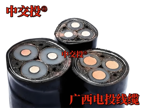 广西高速公路服务区供电改造工程